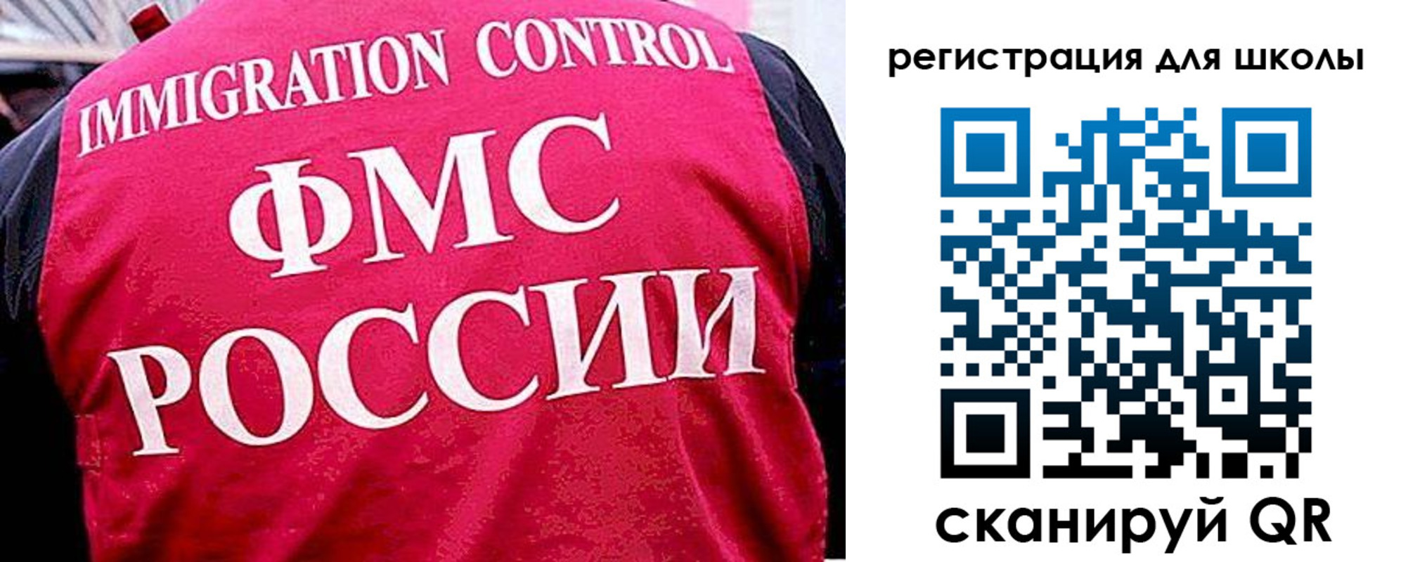 временная регистрация купить в Мамадыше