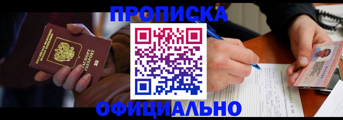 форма 3 в Мамадыше